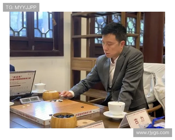 [棋牌]高清-棋城杯西南棋王赛半决赛 杨鼎新对阵丁浩.
